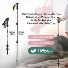 Ultra-Lightweight Carbon Fiber Trekking Poles, 3-Section Telescopic, Lightweight - 50% Lighter Than Aluminum, Durable, Shock-Absorbing. Chinese Dragon Embossed, Symbolizing: Auspiciousness/Power/Sacredness/The Power To Conquer Everything, Owning It Can Help You Conquer Every Mountain. - Multicolor - View 2