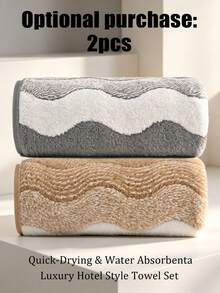 2pcs Modern Minimalist Fashion Coral Fleece Bath Towels, Ultra Soft, Quick Dry, No Shedding, Sauna Towel, High Absorbency - Multicolor - View 2