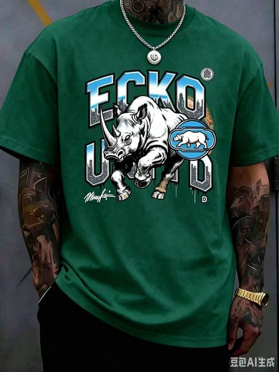 The Iconic ECKO Unltd Graphic Features A Bold Rhino Emblem With Urban Camouflage Lettering Symbolizing Strength Individuality Urban Culture 220g - 墨綠色2 - 查看 1