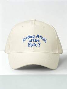 1件女款刺繡 AREYOU AFRAID 仿皮草綠色棒球帽，可調節防曬休閒帽，適合春秋旅行、海灘度假，男款遮陽帽，Y2K風格青年帽 - 米色 - 查看 3