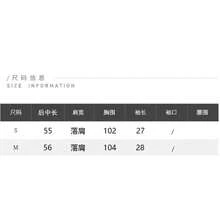 深灰色復古短袖針織上衣與長褲兩件套，保守休閒雙層設計，適合度假、居家、日常穿著、約會，夏季適用 - 深灰色 - 查看 5