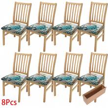 2/4/6pcs Set, Turtle Pattern Printed Milk Silk Seat Cushion Cover, High Elasticity Full Coverage Dining Chair Seat Cushion Protector, Removable Washable Dust-Proof Chair Cover, Suitable For Kitchen Dining Chairs, Restaurant Chairs, Living Room Chairs, Office Chairs And Home Decor - Multicolor - View 12