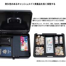 （ダイヤル錠）鍵付き大型キャッシュボックス – 頑丈で​​耐久性のある金属製キャッシュボックス（現金トレイ付き）、持ち運び可能な金属製キャッシュボックス、家庭用金庫、手持ち式金庫。 - パスワード付きキャッシュボックス20個 - チェックする 8