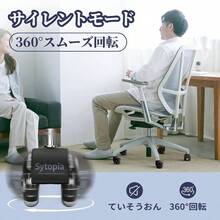 Small Caster Wheels - Style C Black - View 5