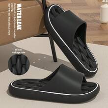 1 Pair One-Piece Molded Hollow Out Waterproof Quick-Dry Quiet Anti-Slip Bathroom Slippers - Slippers - View 7