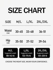 220g 保暖內裡緊身褲 - 單針縫製、仿透膚、保暖。適合冬季運動、瑜伽、戶外與旅行。 - 黑色 - 查看 3