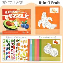 Children's 3D Puzzle Sticker Book - Portable Quiet Book, Montessori Preschool Activity, Develops Creativity And Motor Skills, Birthday Gift - Multicolor - View 20