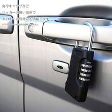 キーボックス ダイヤル式 暗証番号 おしゃれ 壁掛け 屋外 玄関 鍵管理 鍵収納 盗難防止 防犯 ドアノブ ブラック [XH749] - 黒 - チェックする 6