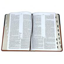 MacArthur Study Bible RV1960 Two-Tone Brown Imitation Leather With Index 20,000 Study Notes And 50 Bible Maps - Single Book - View 3