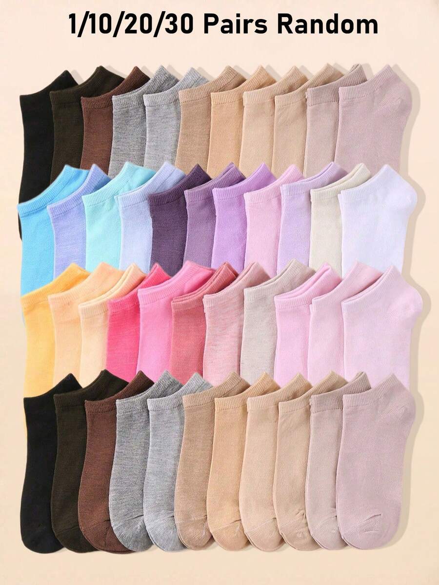 1/10/20/30 Pairs Random Color Short Socks, Solid Color Design, Unisex All-Match Versatile Socks For Boys And Girls, Essential For Students' Daily Wear In Summer - Multicolor - View 1