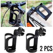 PAKRYS Motorcycle/Bicycle Water Bottle Holder - 1.2oz Ultra-Lightweight And Durable Bicycle Cup Holder, Bicycle Drink Holder, Cycling Water Bottle Holder With Screw Tools, Suitable For Water Bottles With Diameter 2.75-3.94 Inches - Quick-release Water Bottle Holder, Model a - View 12
