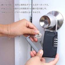 キーボックス ダイヤル式 暗証番号 おしゃれ 壁掛け 屋外 玄関 鍵管理 鍵収納 盗難防止 防犯 ドアノブ ブラック [XH749] - 黒 - チェックする 3