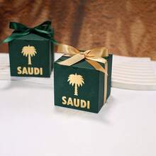 5/10/15pcs Saudi National Day Coconut Square Candy Box Middle East Festival Palm Tree Party Gift Packaging Box - Multicolor - View 4