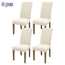 1PC/4PCS Solid Color Jacquard Chair Covers, Removable Elastic Dining Chair Covers, Suitable For Dining Room, Living Room, Home Decor - Beige - View 11