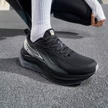 XTEP Feng Huo 29th Generation Lightweight Shock-Absorbing Leather Upper Soft Sole Comfortable Soft Bounce Men's Outdoor Running Shoes - Black - View 4