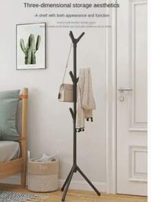 Coat Rack - View 3