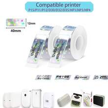 Stiker Printer Label P15 Seri Star Kertas Perekat Termal 12*40mm Stiker Label Kompatibel Dengan Printer Label D30 P15 P12 P11 Q2 - 12x40mm - View 2