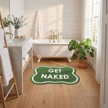GetNaked Bath Mat Long Runner, Cute Bathroom Rug, Soft Fluffy Printed Carpet, Bathroom Mat, Bath Mat, Bathroom Decor, Rug For Bathroom, Door Mat, House Mats, Kawaii Rug - Green - View 9