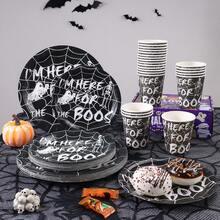 20/24/40pcs Minimalist Black & White Spider Web Ghost Skull 7/9 Inch Round Paper Plate & Cup Set, Halloween Disposable Tableware, Gothic Style Dessert Table, Haunted House Dinner, Picnic, Camping BBQ And Buffet Decoration - Multicolor - View 1