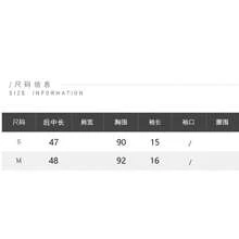 夏季休閒百搭純色不對稱下擺T恤 - 白色 - 查看 5