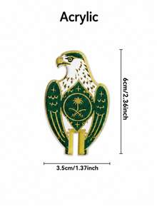 1個/6個 沙烏地阿拉伯國慶日杯夾 KSA 愛國玻璃杯標誌 棕櫚劍 阿拉伯風格 國家慶典桌面自助餐裝飾 中東宴會裝飾 節日餐桌餐具 家用桌面配件 派對桌面裝飾 - 多色2 - 查看 13
