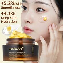 Medicube SKIN1004 1罐 55g 深層維他命C膠囊面霜，Fresh Lock 高濃度VC抗氧化亮白保濕霜，適用於暗沉疲憊偏黃肌膚 - 深維他C膠囊乳霜 55g - 查看 7