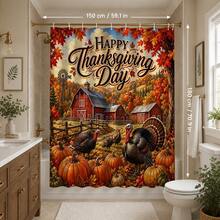 1pc/4pcs Autumn Harvest Country Farmhouse Turkey & Pumpkin Pattern Multi-Functional Bathroom Decor Shower Curtain Set, Free 12 Hooks, Premium Holiday Atmosphere, Bathroom Mat, U-Shaped Floor Mat And Round Toilet Lid Cover, Suitable For All Scenes Decoration Bathroom Set - Autumn Harvest Turkey and Pumpkin - View 15