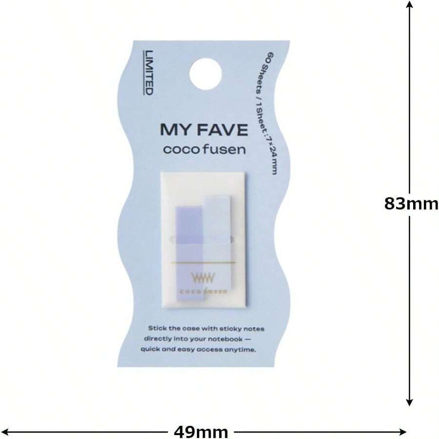 Electronics Organizers - Blue + 0.945 X 0.276 Inches (x 2) - View 1