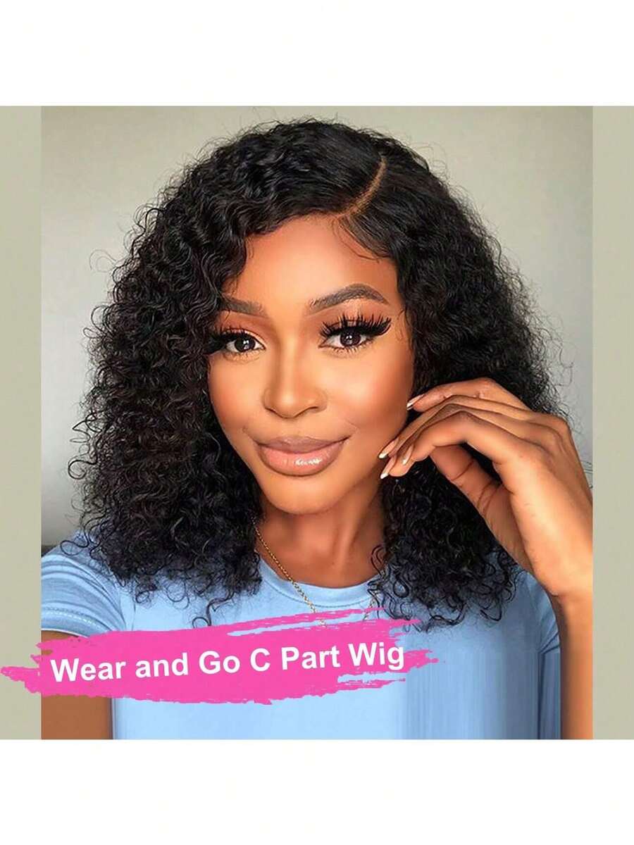 Wear And Go 無膠 C 型假髮 人髮預拔髮預修剪捲髮波波頭假髮 無膠 14 英吋 180% 密度短捲波波頭假髮 升級版免膠 4x4 蕾絲封口假髮 女款