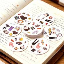 1 Tin Box Sitcom Visual Match Challenge Cards, Casual Spot Table Game, Compact Carryable Build, Weekend Home Leisure Goods, Two-Tone Metal Casing, Retro Friends Cartoon Pattern, Focus Training Interactive Game, Year-Round Indoor Outdoor Pastime - Multicolor - View 2