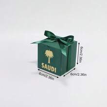 5/10/15pcs Saudi National Day Coconut Square Candy Box Middle East Festival Palm Tree Party Gift Packaging Box - Multicolor - View 5