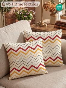 1pc/2pcs Bohemian Floral Print Pillowcase, Single-Sided Print, Breathable And Anti-Pilling, Soft And Skin-Friendly, 45*45/50*50/40*40CM Pillowcase, Decorative Pillow Gift, Party Decoration, Pillowcase, Room Decor, Machine Washable, OEKO-TEX Certified - Multicolor - View 8