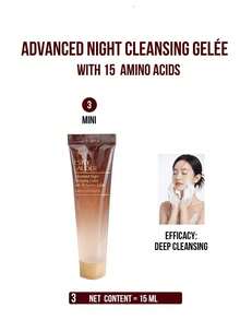 Estée Lauder 雅詩蘭黛 Revitalizing Cleansing Gel 潔顏凝膠，30 個試用裝/100ml 正裝，深層清潔、保濕不緊繃、修復肌膚屏障，適合所有膚質 - 雅詩蘭黛肌活潔顏啫咖哩 - 查看 11