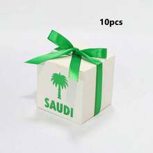5/10/15pcs Saudi National Day Coconut Square Candy Box Middle East Festival Palm Tree Party Gift Packaging Box - Multicolor - View 14