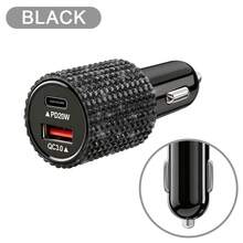 閃亮水鑽汽車充電器，鑽石 3 合 1 可伸縮充電線，USB 快充線，可愛女性風格，適用於 iPhone、行車記錄器、GPS，節日/生日禮物首選 - 優雅芭蕾數據線 - 查看 39