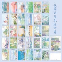 1盒花卉明信片「The Ending Is Like The Beginning」系列，給同學的旅行留言卡，學生DIY裝飾留言明信片 - A - 查看 7