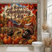 1pc/4pcs Autumn Harvest Country Farmhouse Turkey & Pumpkin Pattern Multi-Functional Bathroom Decor Shower Curtain Set, Free 12 Hooks, Premium Holiday Atmosphere, Bathroom Mat, U-Shaped Floor Mat And Round Toilet Lid Cover, Suitable For All Scenes Decoration Bathroom Set - Autumn Harvest Turkey and Pumpkin - View 12