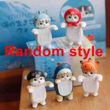 1pc New Mofusand Ocean Party Blind Box Cute Cat Mobile Party Decoration Desktop Ornament Surprise Gift For Anime Figure Lovers(Stochastic Style) - Multicolor - View 6