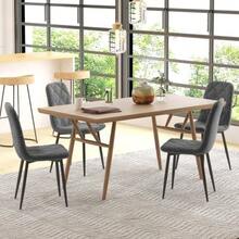 Set Of 4 Dining Chairs With Backrest, Velvet Look, Padded And With Metal Legs, For Dining Table, Grey. - 灰色 - 查看 9