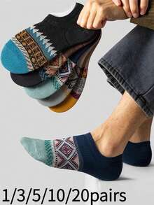 1/3/5/10/20 Pairs Neutral Geometric Pattern Invisible Socks, Breathable Low-Cut No-Show Boat Socks, Suitable For Daily Wear - Multicolor - View 14