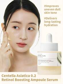 SKIN1004 1瓶 30ml 積雪草視黃醇 0.2 高效安瓶精華液，低劑量視黃醇緊緻細紋、積雪草舒緩抗老精華，適用於暗沉與初老肌膚 - 積雪草視黃醇 0.2 強效安瓶精華 30ml - 查看 1