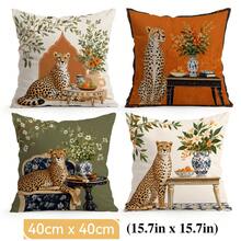 4pcs/1pc French Indoor Leopard & Floral Pattern Pillow Covers, Single-Sided Printed Cushion Covers, Suitable For Living Room, Bedroom, Home Decor, All-Season Use - Multicolor - View 11