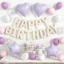 Decorative Balloons - As Pic - View 2
