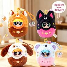 Miniso Powerpuff Girls Game Console Plush Pendant Blind Box, soft plush fabric, cute game console shape, bag decor & IP collectible gift (1 PC Random Delivery) - 彩色 - 查看 1