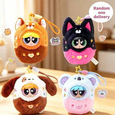 Miniso Colgante de peluche con forma de consola de videojuegos de las Chicas Superpoderosas, caja sorpresa, tela de felpa suave, linda forma de consola de videojuegos, decoración para bolsos y regalo coleccionable de IP (1 unidad al azar).