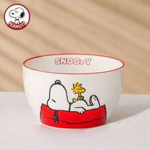 Snoopy Collaboration Rice Bowl Set, Tableware, Porridge Bowl, Cartoon Face Bowl, Breakfast Bowl, Ceramic Bowl, Household, Minimalist Design, Instant Noodle - Multicolor - View 13