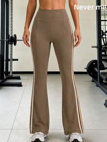 Never me Women's Wide Elastic Waist Tummy Control Design Fitted Flare Yoga Leggings With Contrast Color Side Straps For Daily Wear - Brown - View 8