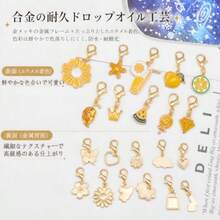 Umbrella Accessories And Storage - ブルー - View 4