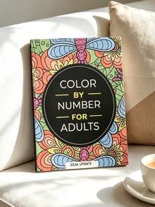 1 Book Color By Number Adult & Teen Coloring Book, Adult Mandala Digit Coloring Book For Relaxation, 75 Beautiful Patterns, Perfect Holiday Birthday Gift For Yourself And Friends, Easy DIY Coloring Manual - Single Piece - View 8