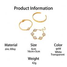 3pcs Luxury Elegant Classic Versatile Summer Vacation Vibe Soft White Clover Women's Bracelet Set - Yellow Gold - View 6